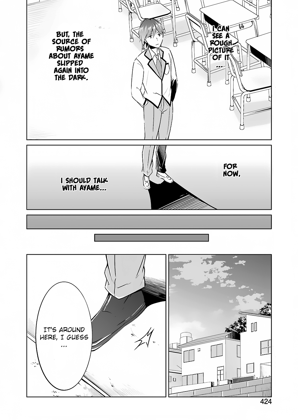 Real no Heroine wa Irimasen! - Chapter 16 Page 15