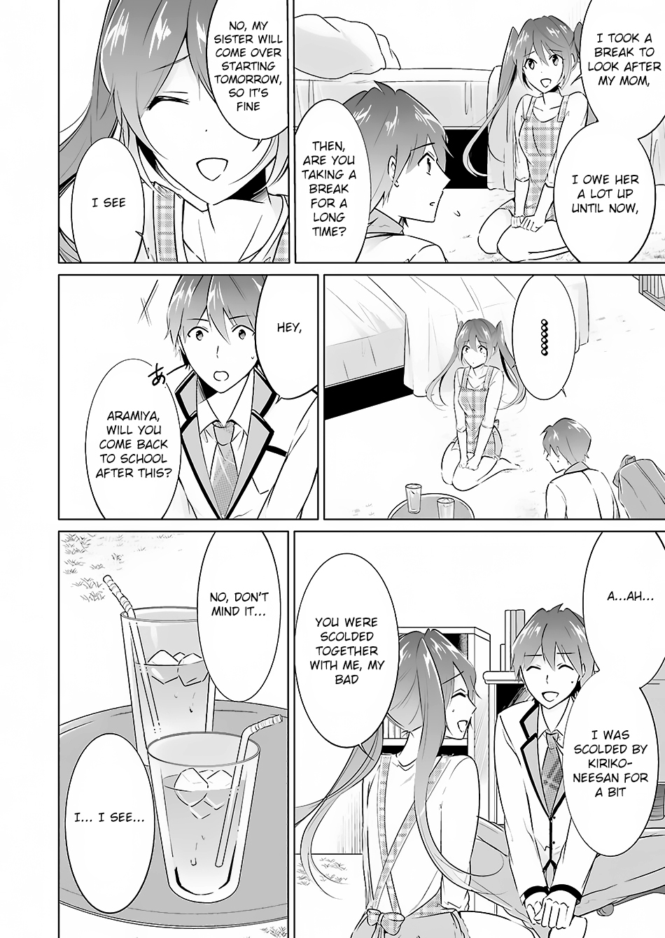 Real no Heroine wa Irimasen! - Chapter 16 Page 21