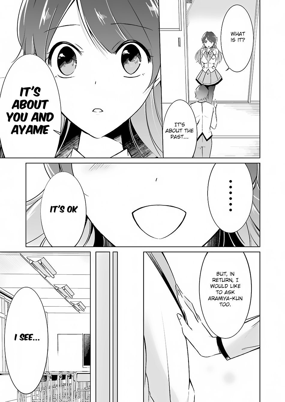 Real no Heroine wa Irimasen! - Chapter 16 Page 6