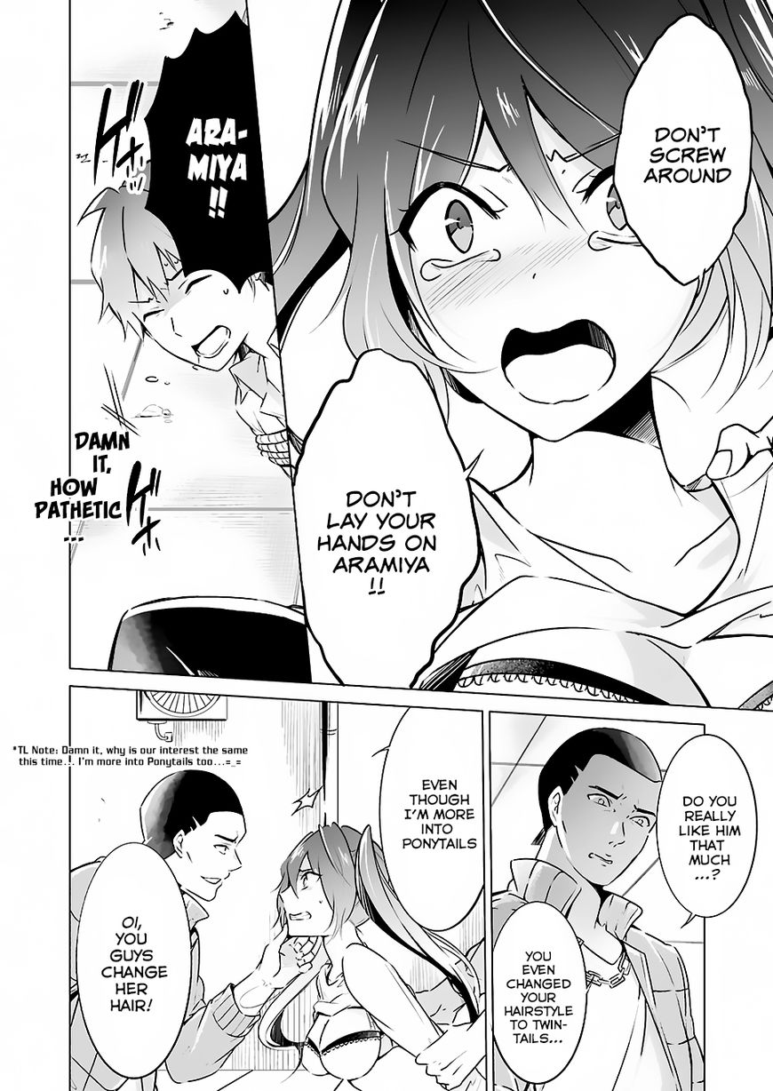 Real no Heroine wa Irimasen! - Chapter 18 Page 10