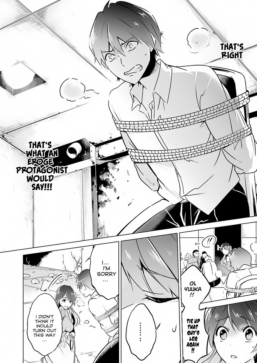Real no Heroine wa Irimasen! - Chapter 18 Page 16