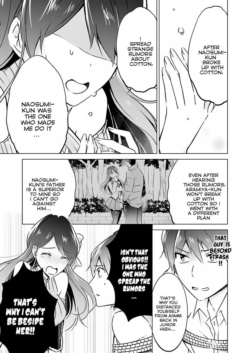 Real no Heroine wa Irimasen! - Chapter 18 Page 19