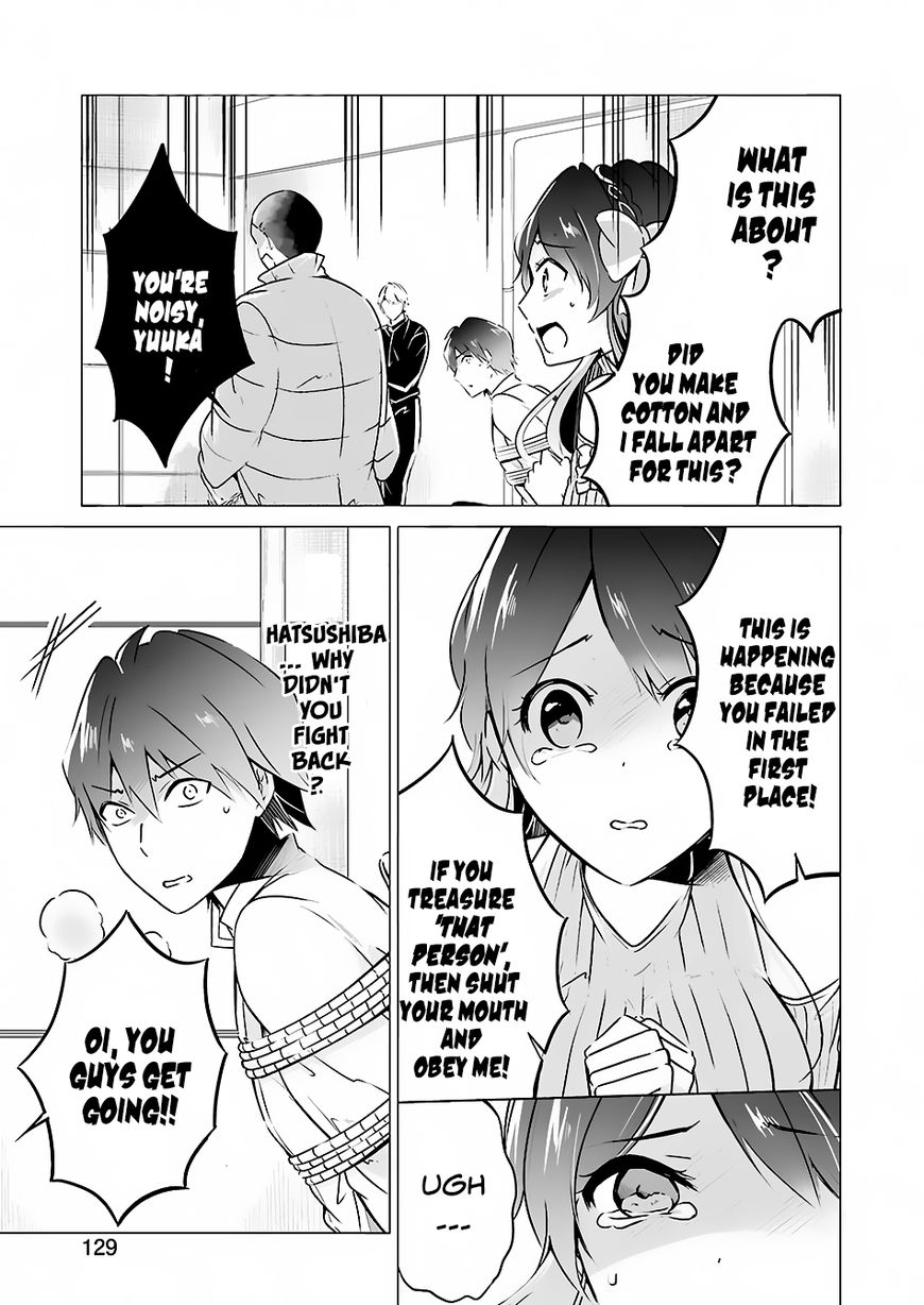 Real no Heroine wa Irimasen! - Chapter 18 Page 7
