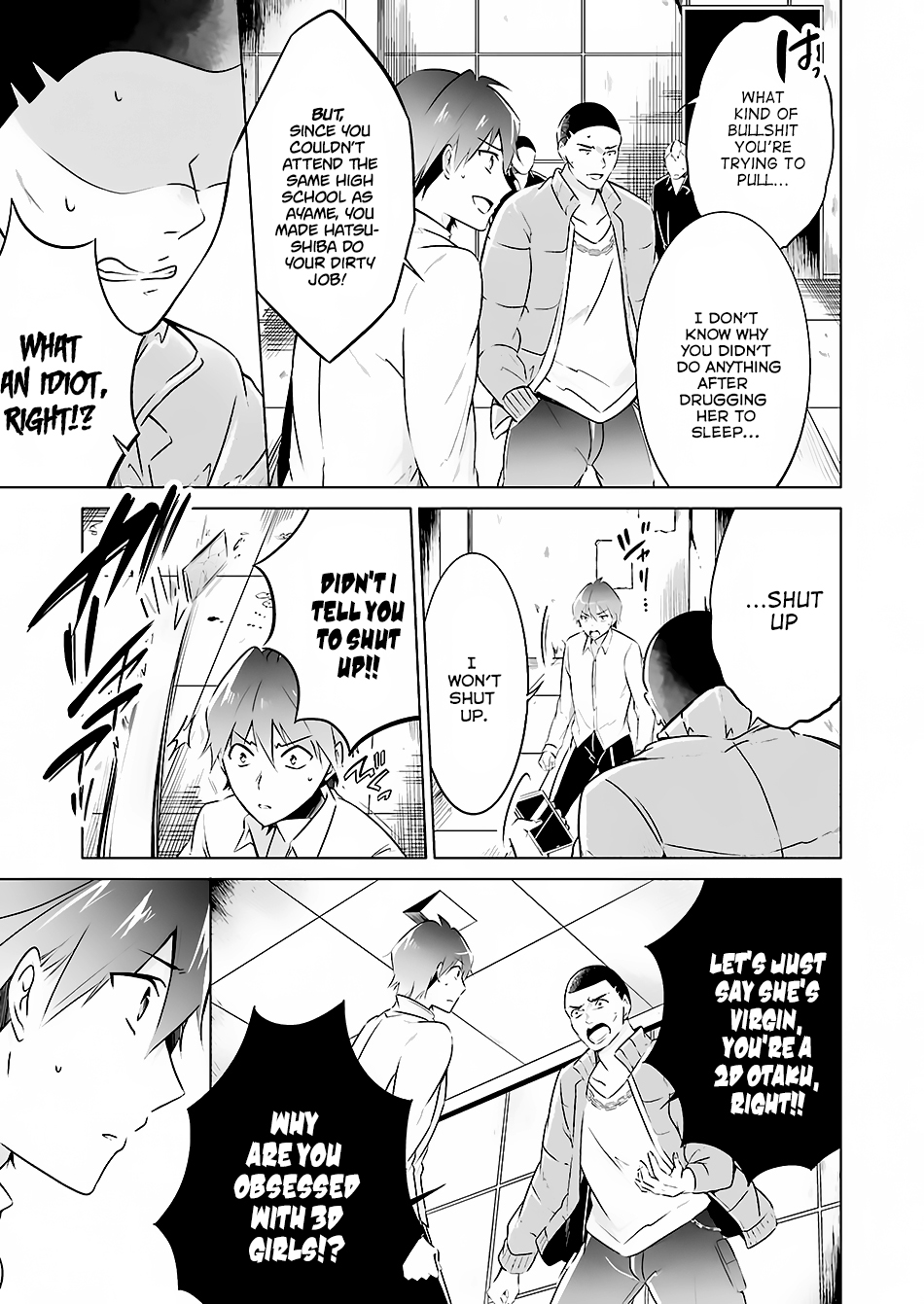 Real no Heroine wa Irimasen! - Chapter 19 Page 12