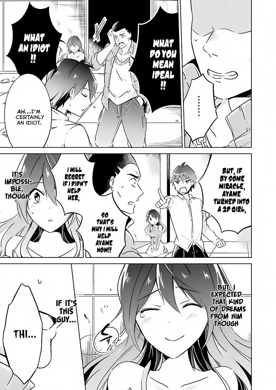 Real no Heroine wa Irimasen! - Chapter 19 Page 17