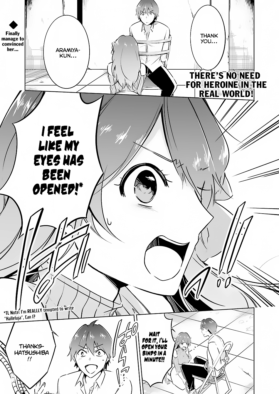 Real no Heroine wa Irimasen! - Chapter 19 Page 2
