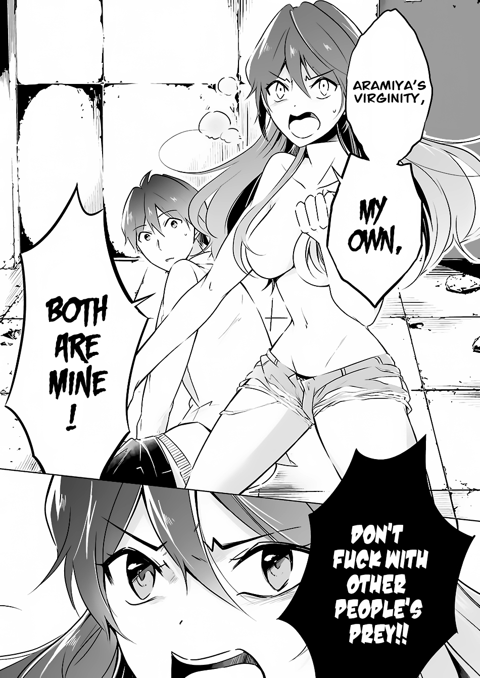 Real no Heroine wa Irimasen! - Chapter 19 Page 23