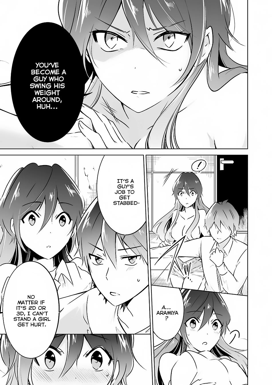 Real no Heroine wa Irimasen! - Chapter 19 Page 25