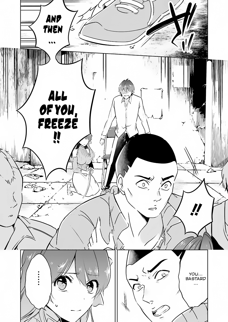 Real no Heroine wa Irimasen! - Chapter 19 Page 3