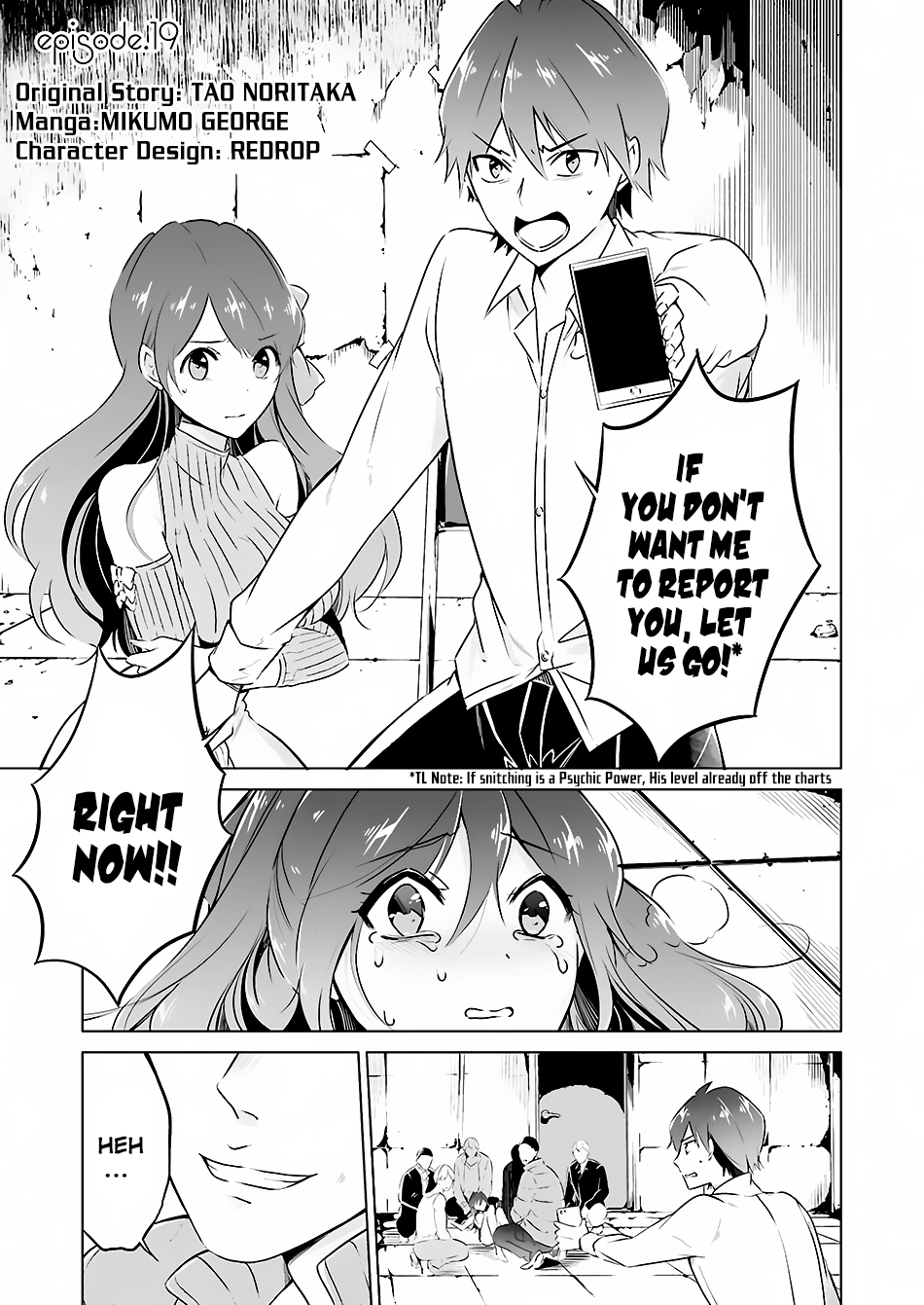Real no Heroine wa Irimasen! - Chapter 19 Page 4