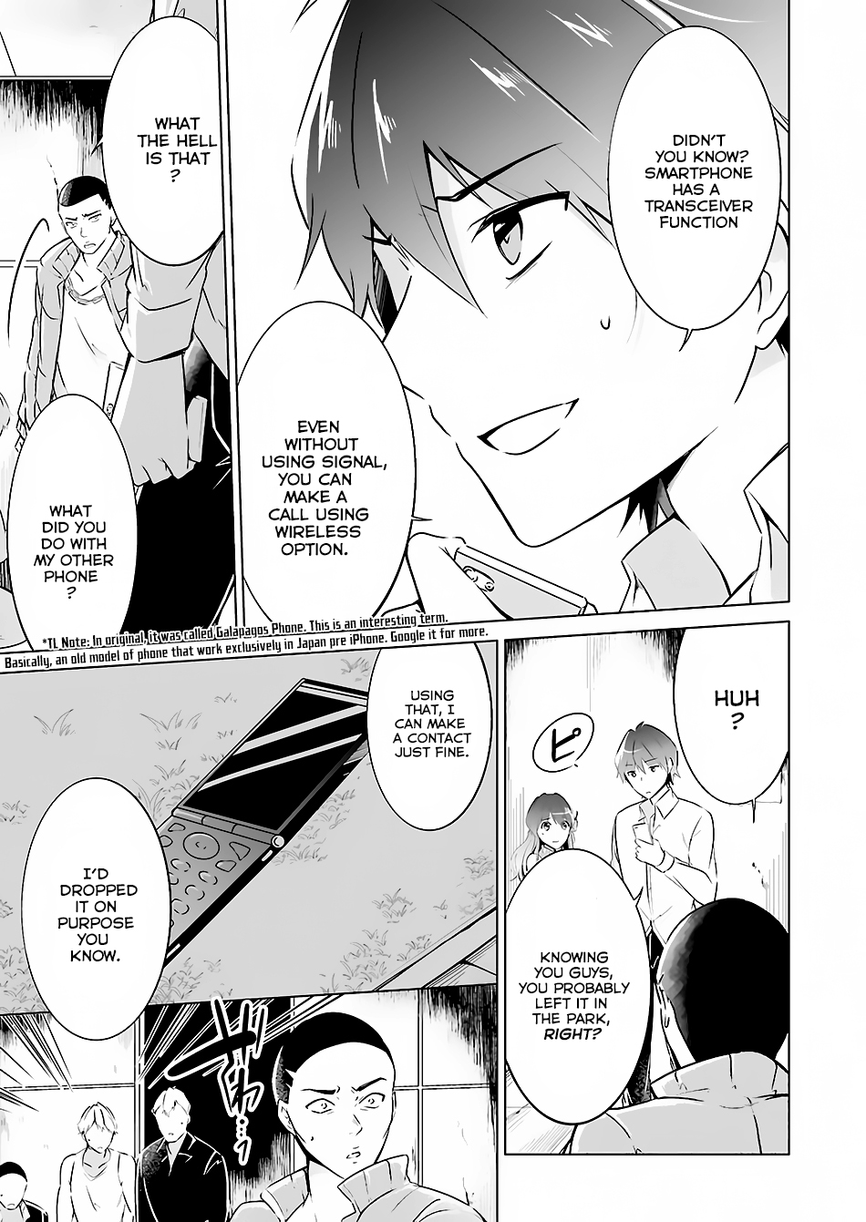 Real no Heroine wa Irimasen! - Chapter 19 Page 6