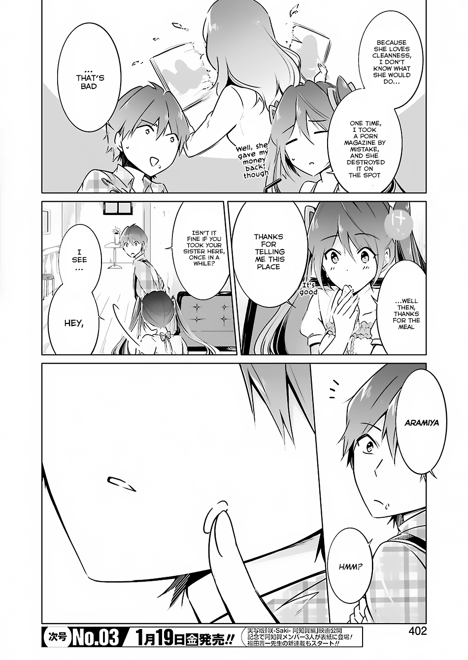 Real no Heroine wa Irimasen! - Chapter 21 Page 13