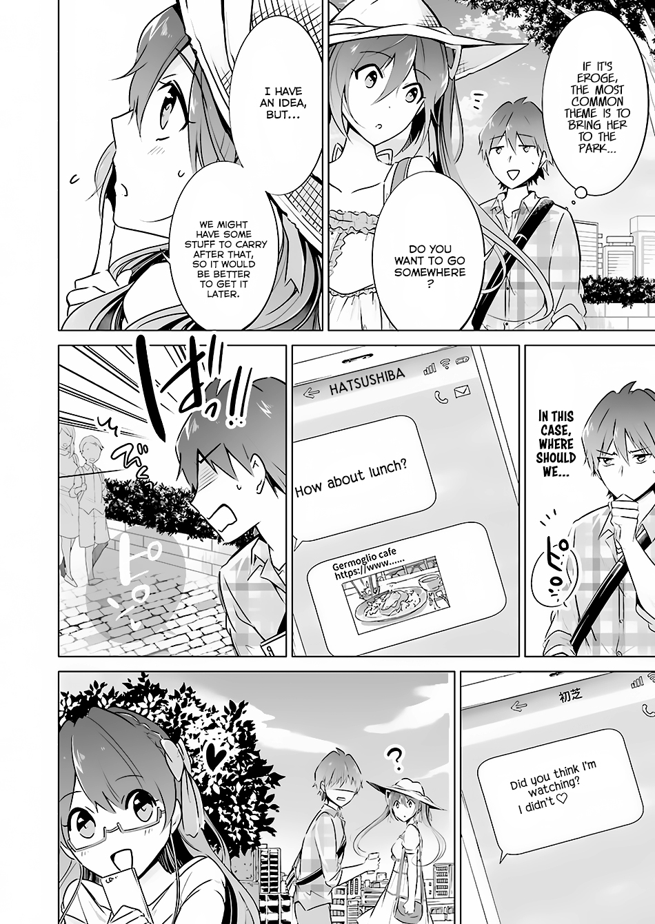 Real no Heroine wa Irimasen! - Chapter 21 Page 7