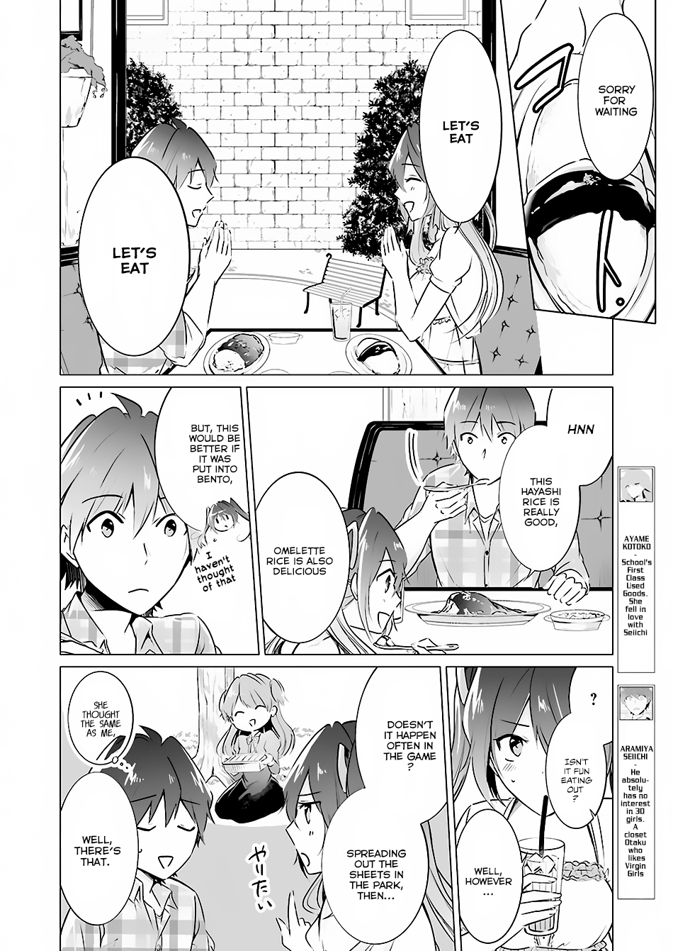 Real no Heroine wa Irimasen! - Chapter 21 Page 9