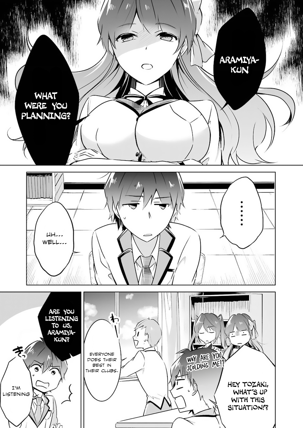 Real no Heroine wa Irimasen! - Chapter 24 Page 14