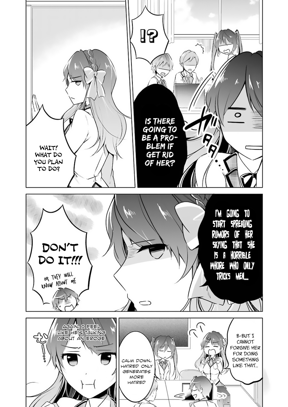 Real no Heroine wa Irimasen! - Chapter 24 Page 17