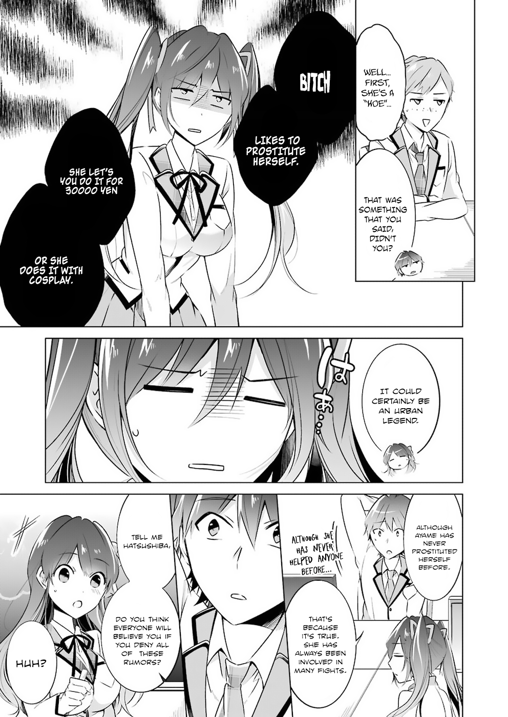Real no Heroine wa Irimasen! - Chapter 24 Page 20
