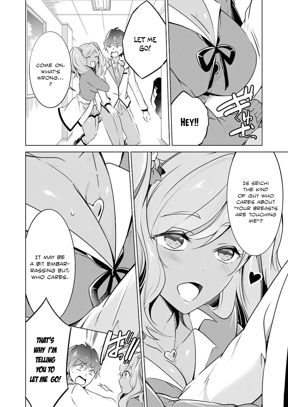 Real no Heroine wa Irimasen! - Chapter 24 Page 5