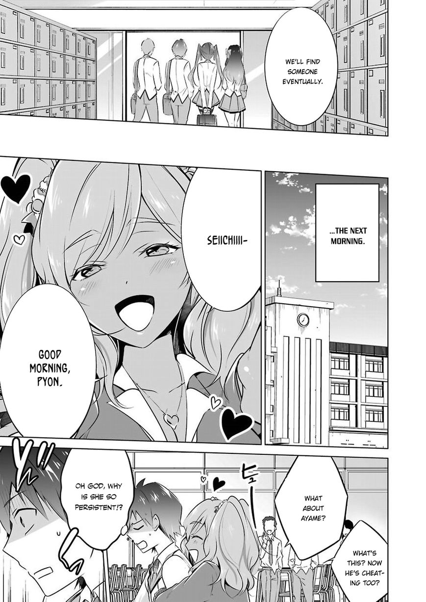 Real no Heroine wa Irimasen! - Chapter 25 Page 14