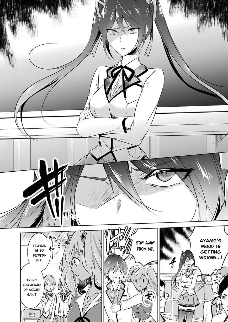 Real no Heroine wa Irimasen! - Chapter 25 Page 15