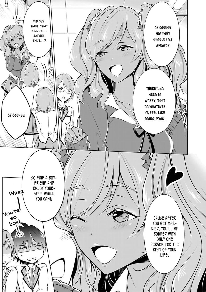 Real no Heroine wa Irimasen! - Chapter 25 Page 16
