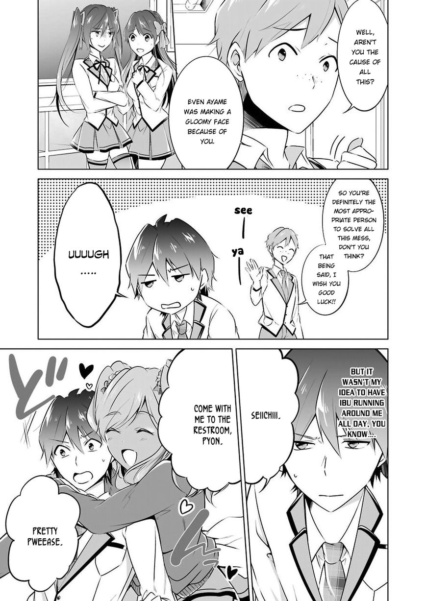 Real no Heroine wa Irimasen! - Chapter 25 Page 18