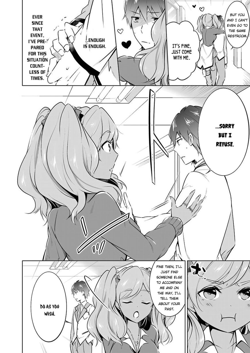 Real no Heroine wa Irimasen! - Chapter 25 Page 19