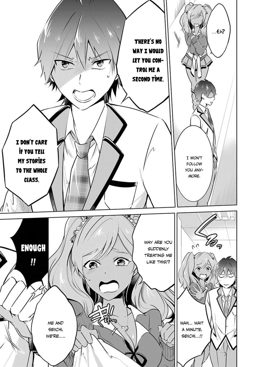 Real no Heroine wa Irimasen! - Chapter 25 Page 20