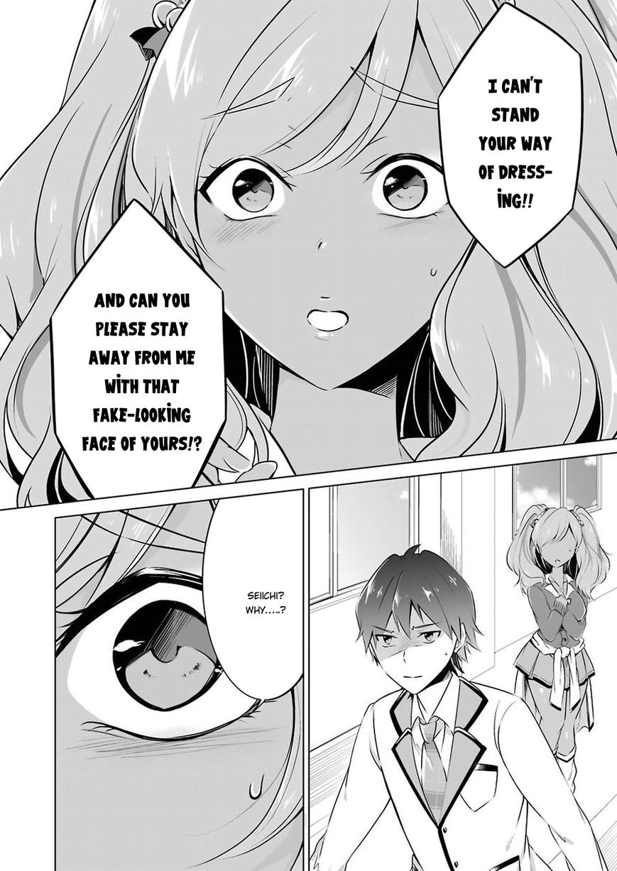 Real no Heroine wa Irimasen! - Chapter 25 Page 21