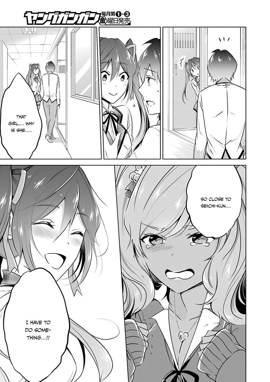 Real no Heroine wa Irimasen! - Chapter 25 Page 22