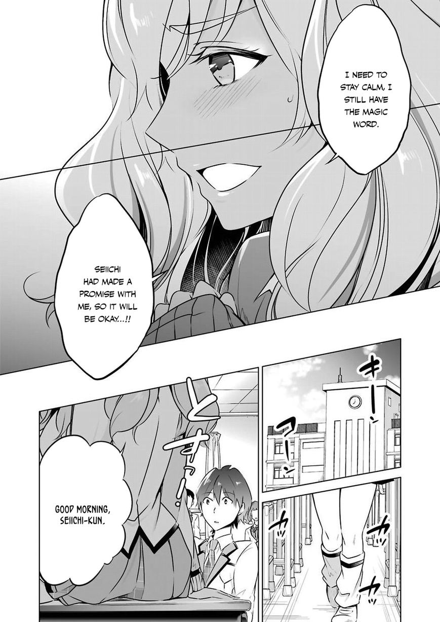 Real no Heroine wa Irimasen! - Chapter 25 Page 23