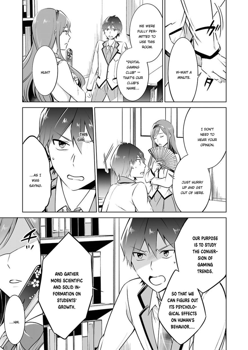 Real no Heroine wa Irimasen! - Chapter 25 Page 4