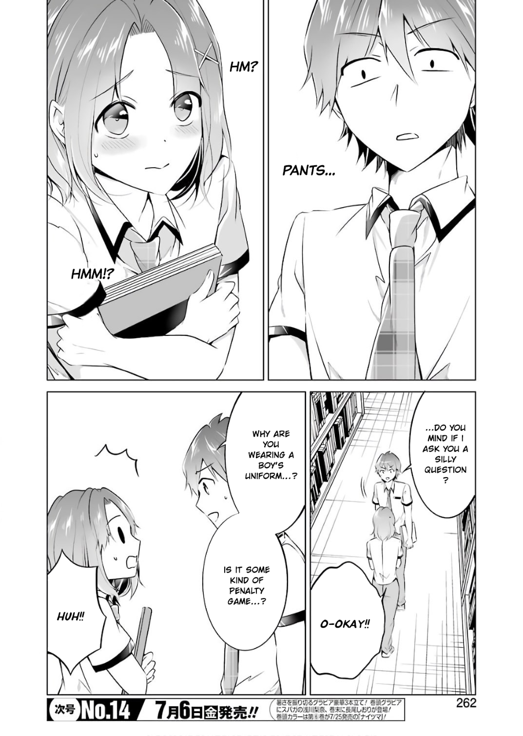 Real no Heroine wa Irimasen! - Chapter 28 Page 17
