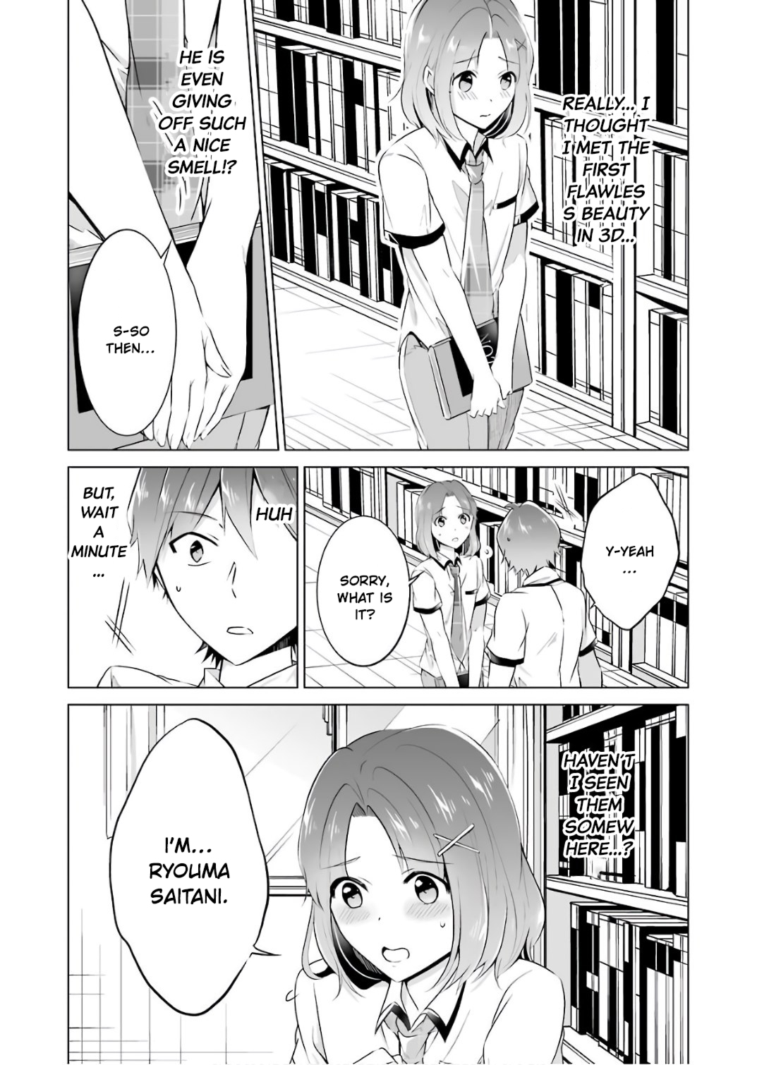 Real no Heroine wa Irimasen! - Chapter 28 Page 19