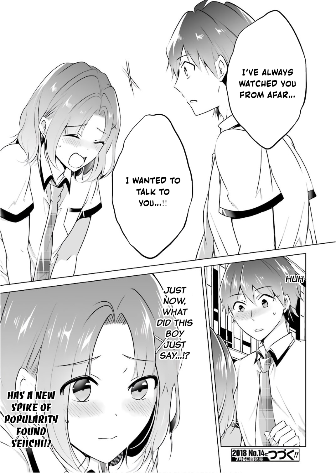 Real no Heroine wa Irimasen! - Chapter 28 Page 20