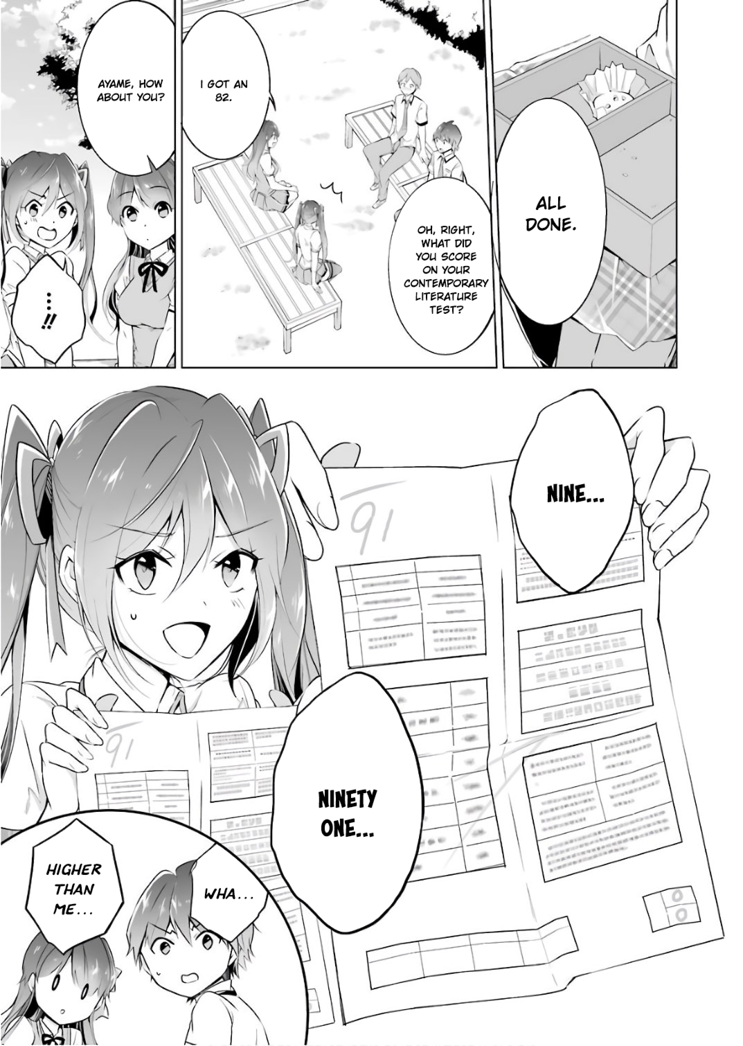 Real no Heroine wa Irimasen! - Chapter 28 Page 4