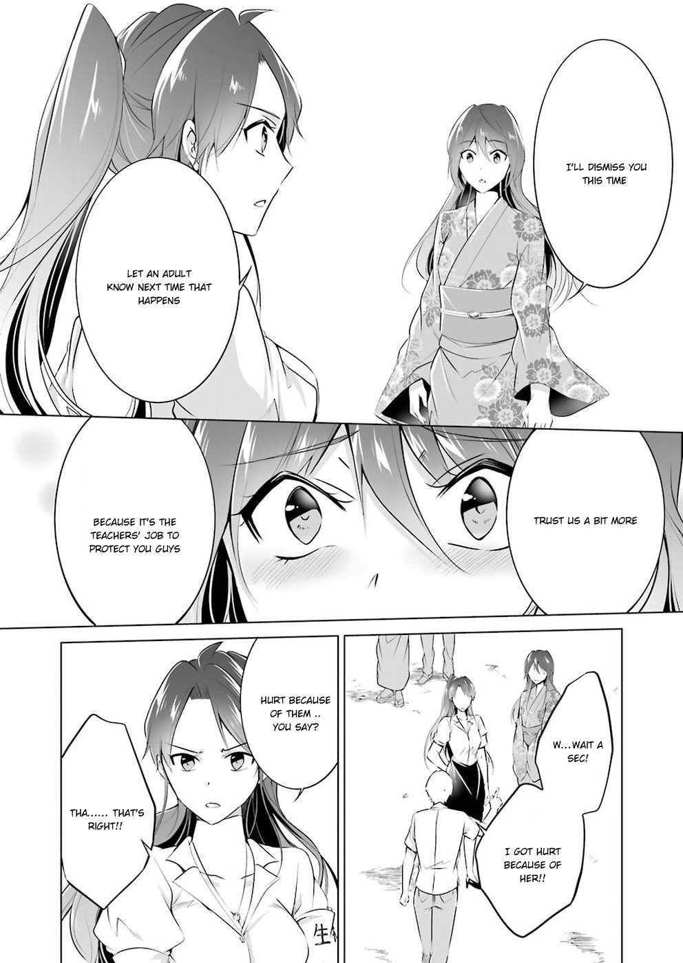 Real no Heroine wa Irimasen! - Chapter 32 Page 15