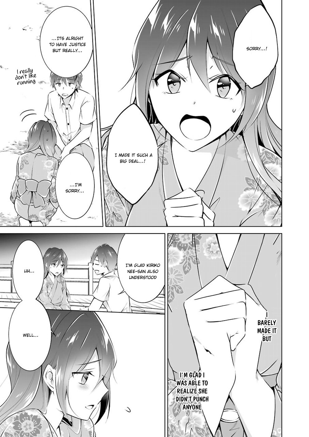 Real no Heroine wa Irimasen! - Chapter 32 Page 18