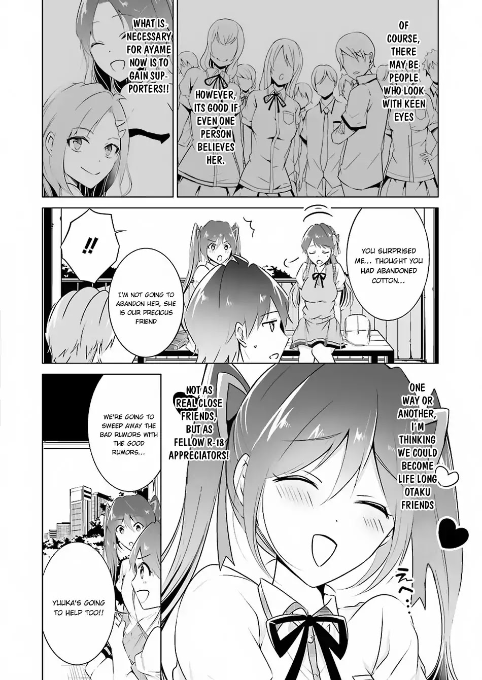 Real no Heroine wa Irimasen! - Chapter 33 Page 15