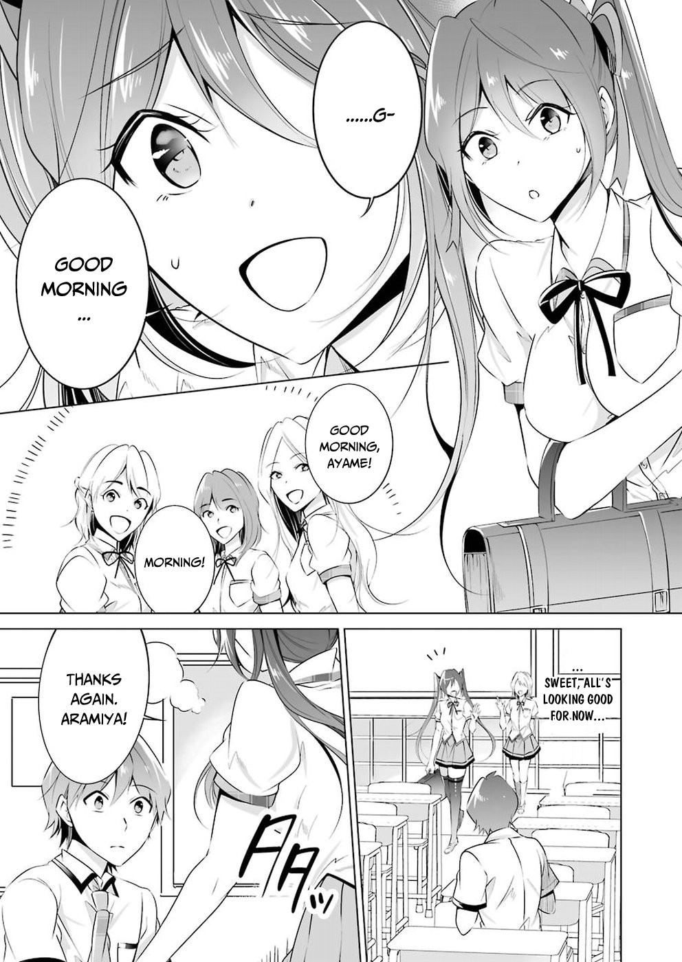 Real no Heroine wa Irimasen! - Chapter 36 Page 12