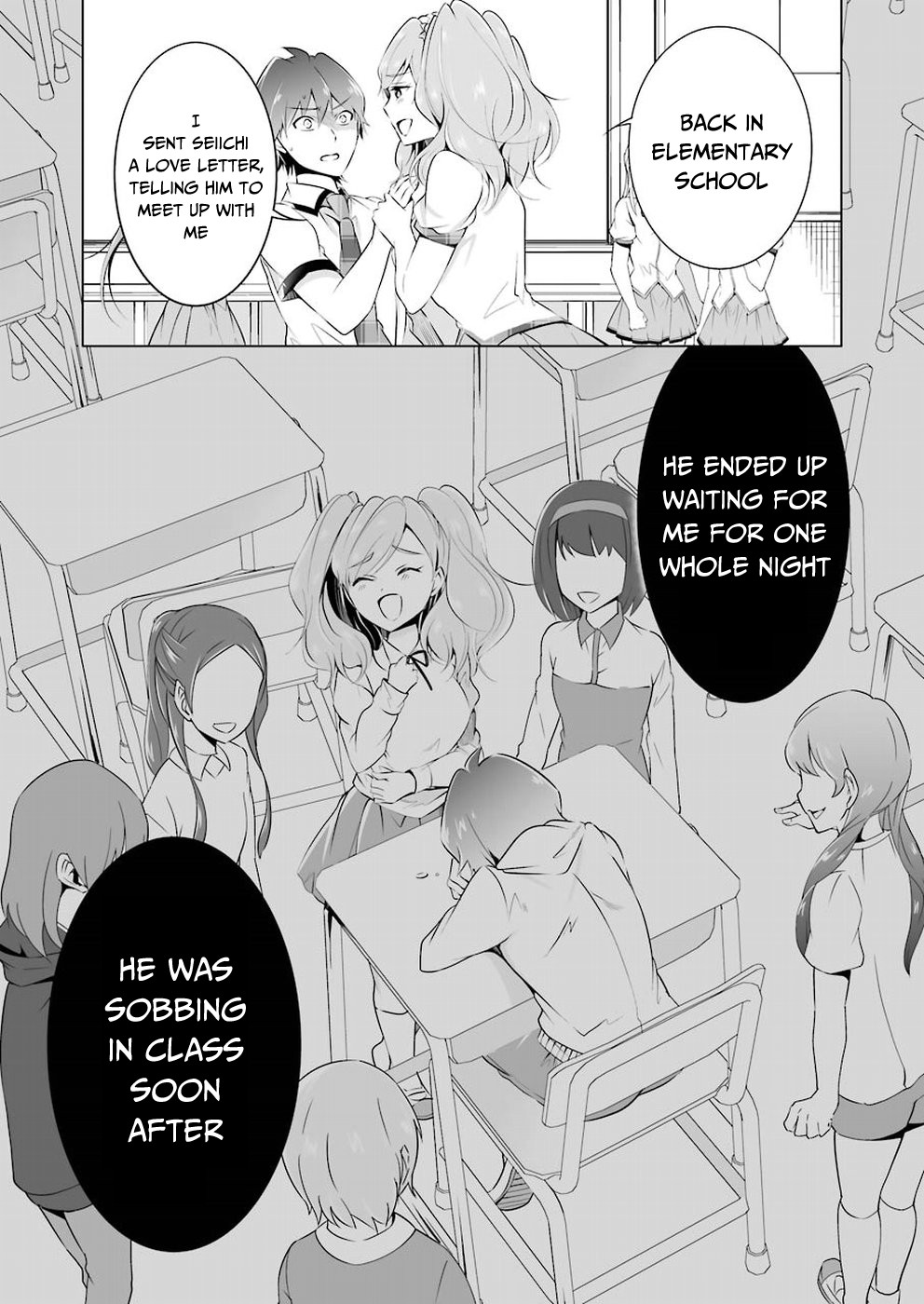 Real no Heroine wa Irimasen! - Chapter 36 Page 16