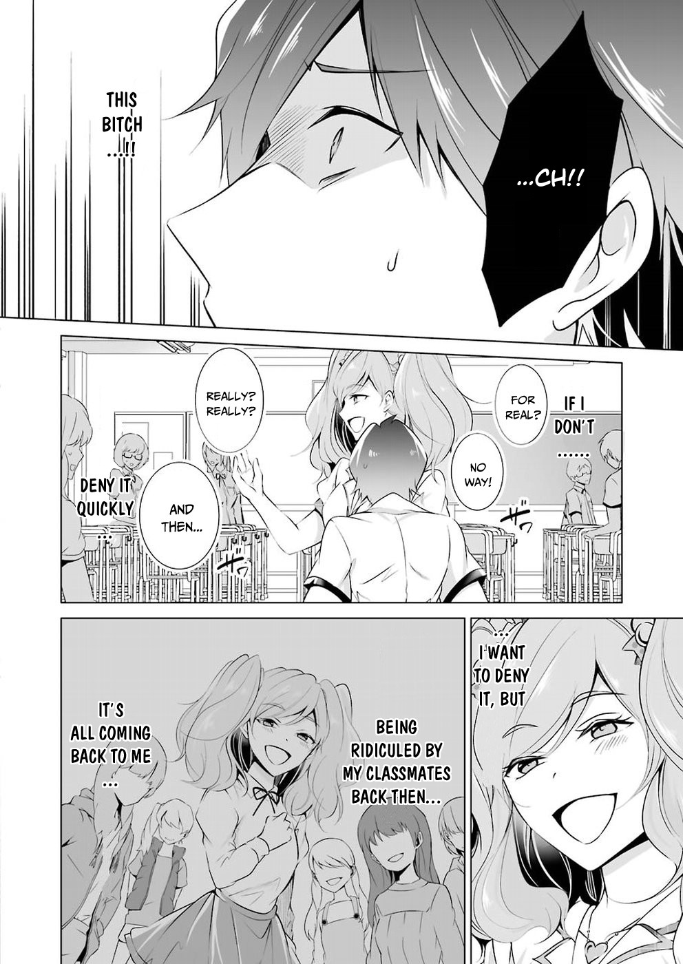 Real no Heroine wa Irimasen! - Chapter 36 Page 17