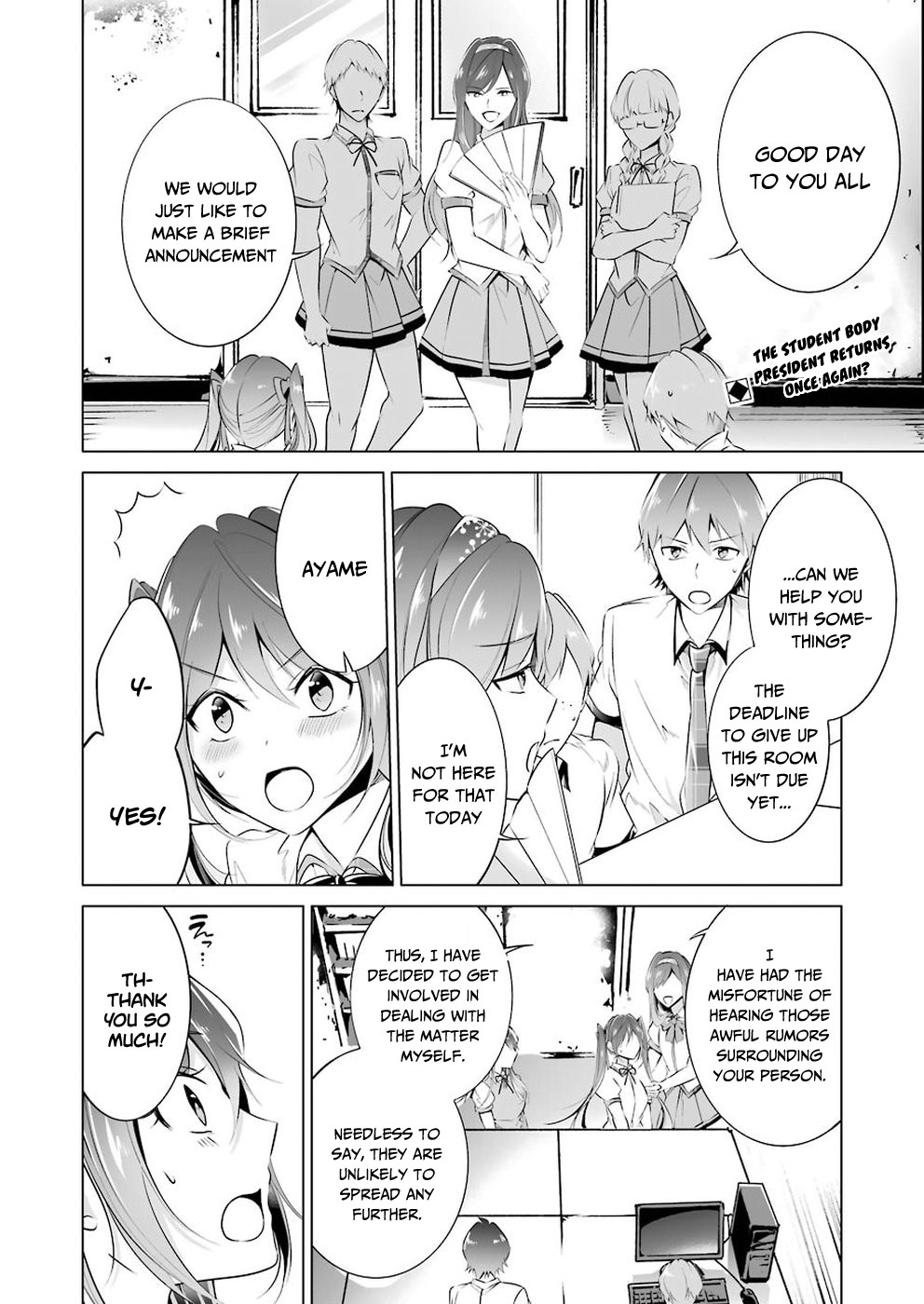 Real no Heroine wa Irimasen! - Chapter 36 Page 3