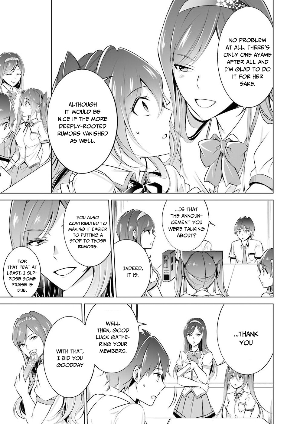 Real no Heroine wa Irimasen! - Chapter 36 Page 4