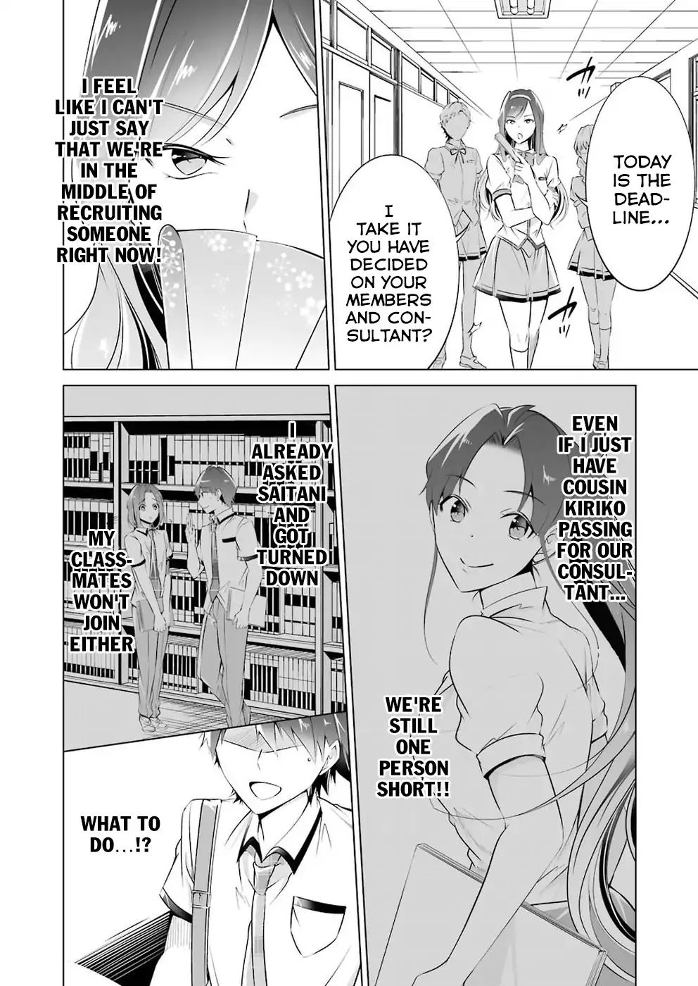 Real no Heroine wa Irimasen! - Chapter 40 Page 13