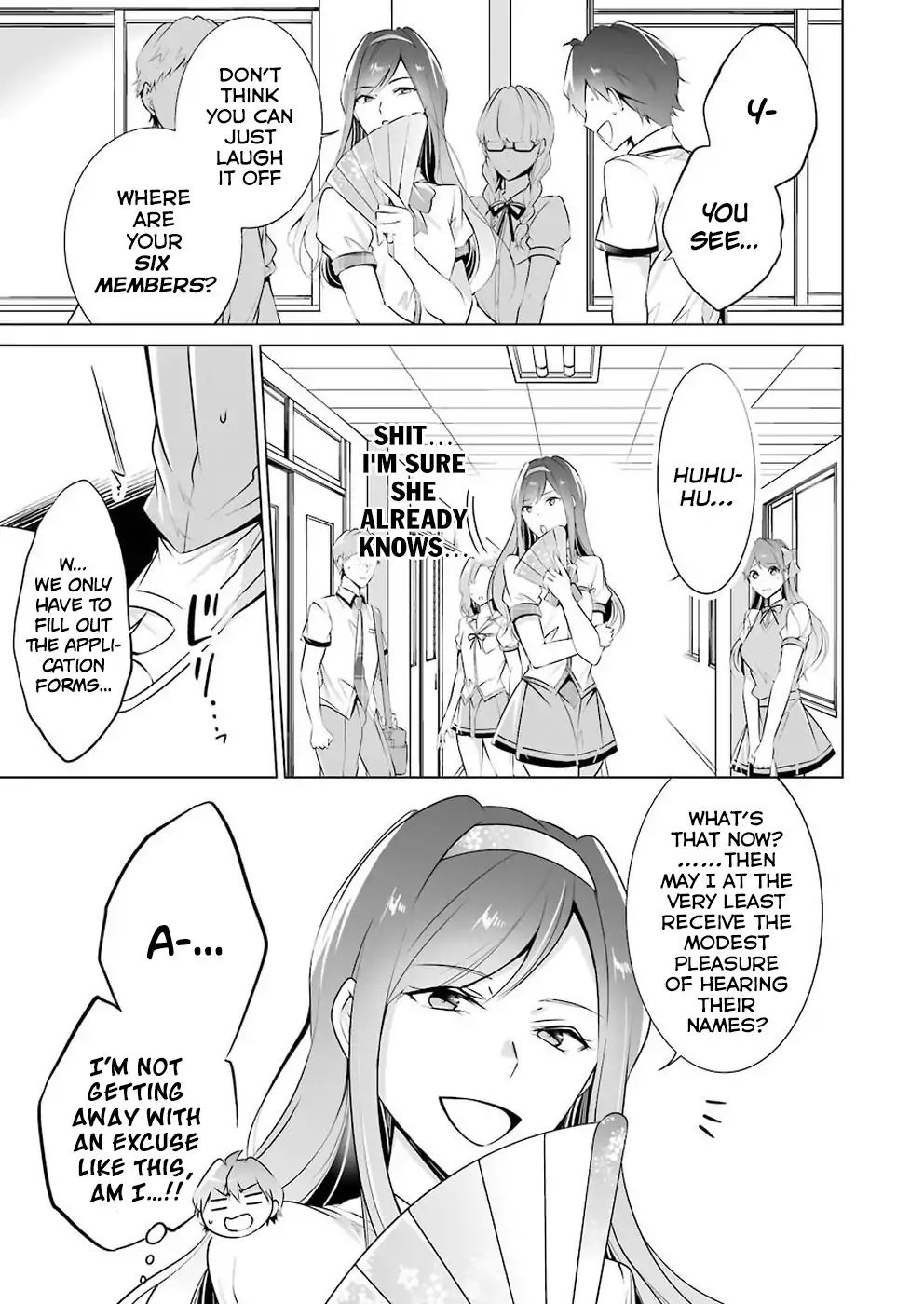 Real no Heroine wa Irimasen! - Chapter 40 Page 14