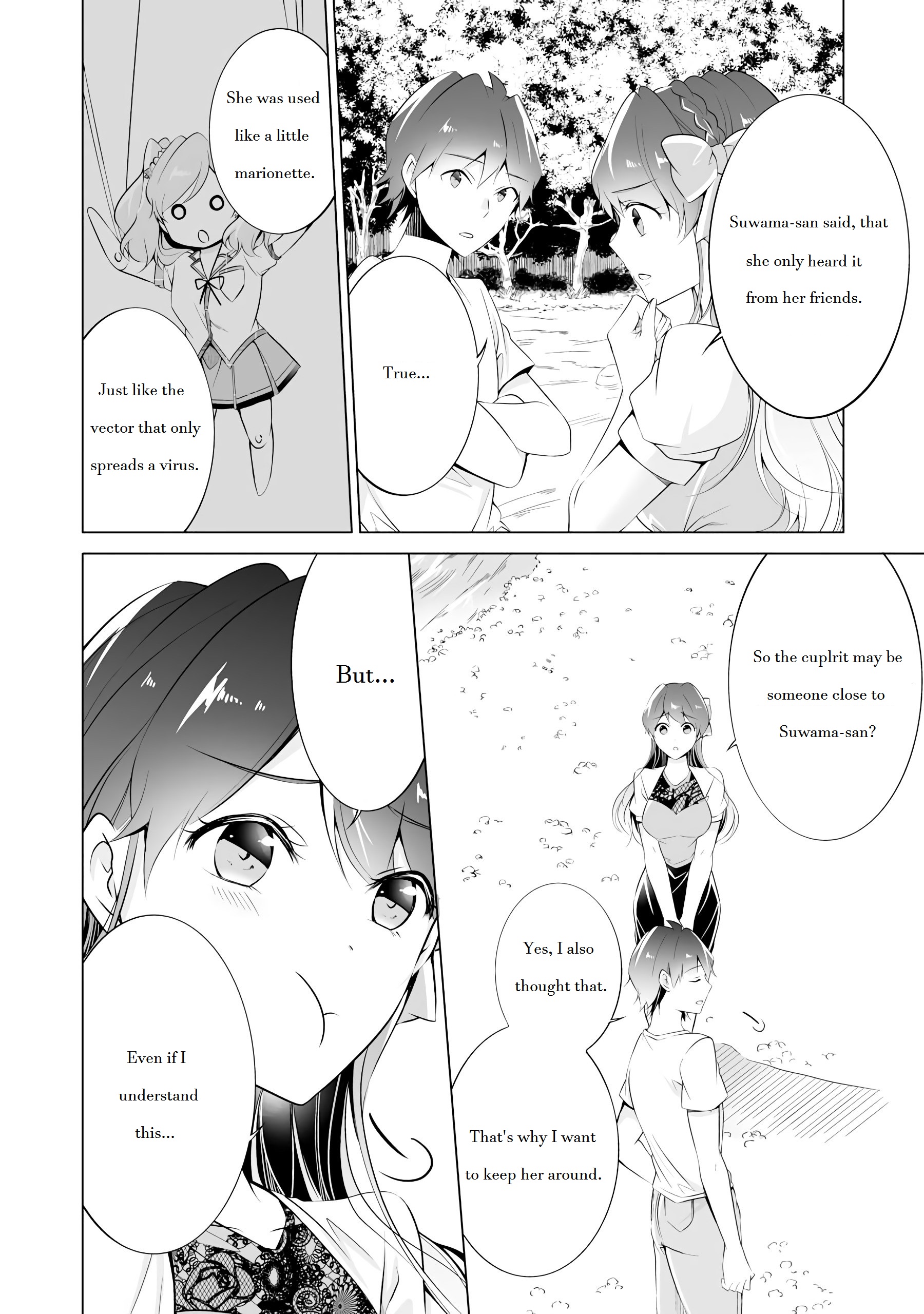 Real no Heroine wa Irimasen! - Chapter 41 Page 10