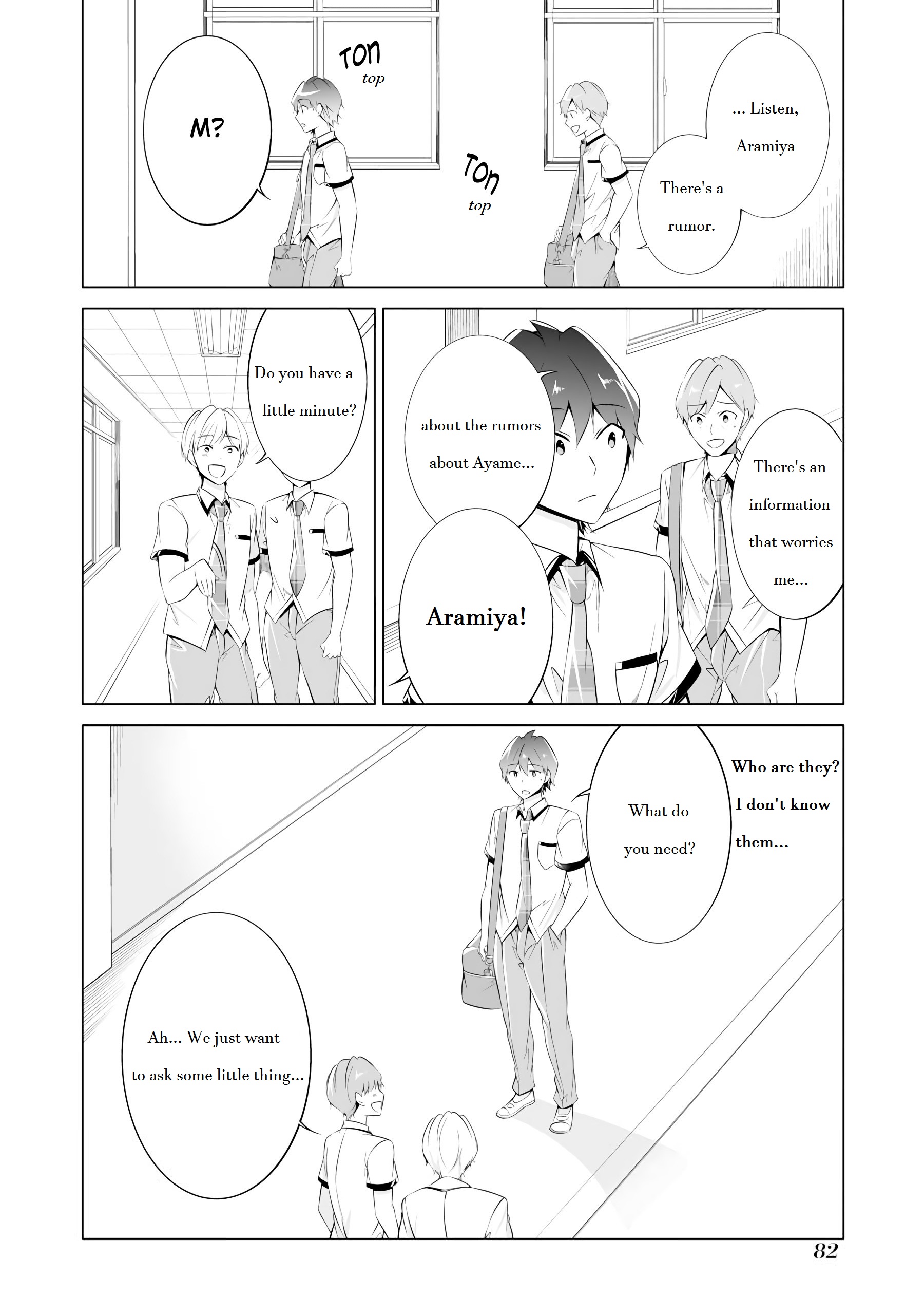 Real no Heroine wa Irimasen! - Chapter 41 Page 18