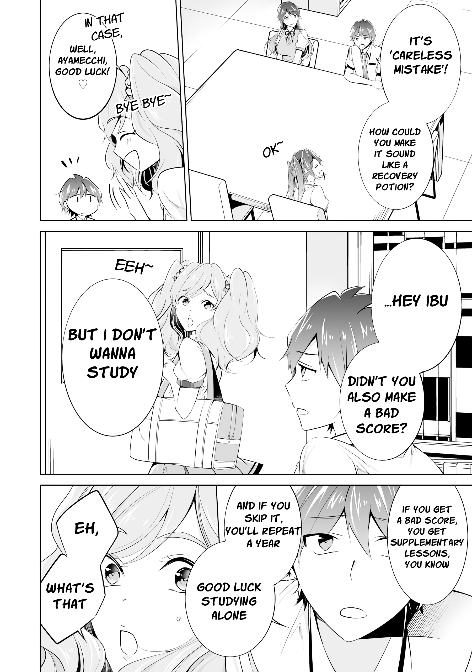 Real no Heroine wa Irimasen! - Chapter 43 Page 11