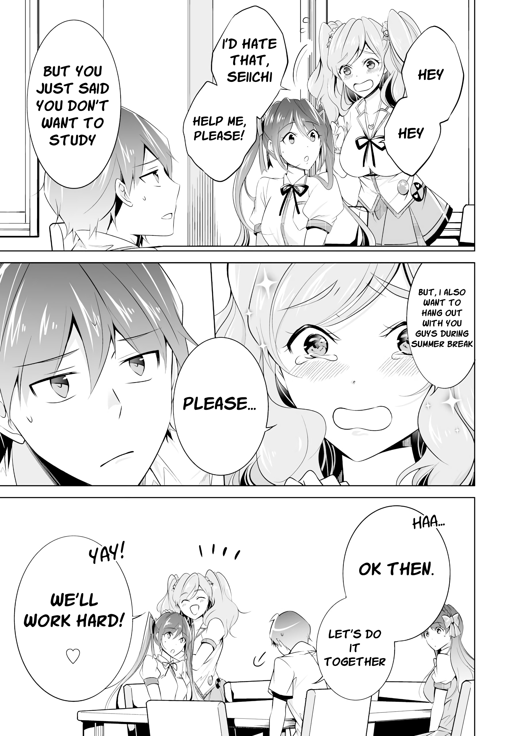 Real no Heroine wa Irimasen! - Chapter 43 Page 12
